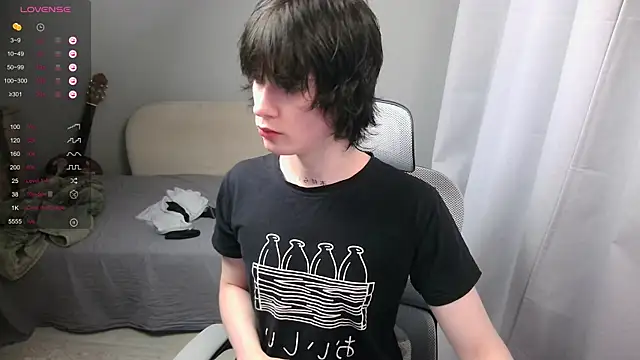 Snapshot of LeonBoykisser chatting on March 1, 2026, 5:59 pm LeonBoykisser online show from March 1, 2026, 5:59 pm