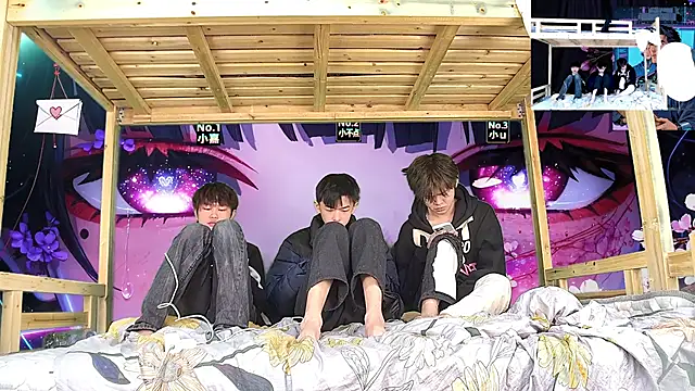 xiaohuangren01 online show from February 5, 2026, 1:38 pm