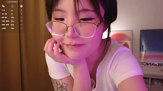 Snapshot of nullgirl chatting on June 2, 2026, 2:24 am nullgirl online show from June 2, 2026, 2:24 am