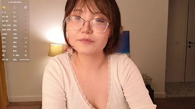 Snapshot of nullgirl chatting on July 20, 2026, 1:42 am nullgirl online show from July 20, 2026, 1:42 am