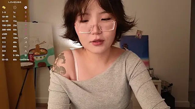 Snapshot of nullgirl chatting on July 24, 2026, 2:20 am nullgirl online show from July 24, 2026, 2:20 am