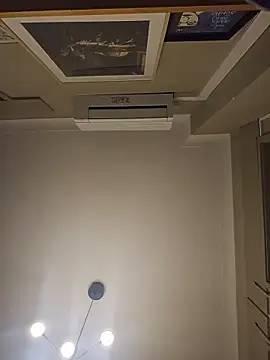 Snapshot of New234662 chatting on January 15, 2026, 7:39 pm New234662 online show from January 15, 2026, 7:39 pm