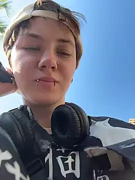 IceMur online show from March 15, 2026, 2:28 am