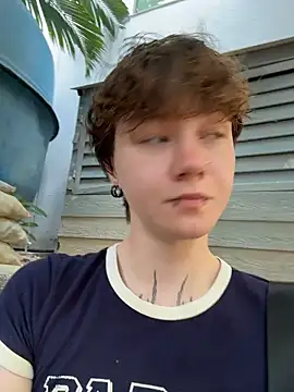 IceMur online show from April 5, 2026, 2:20 am