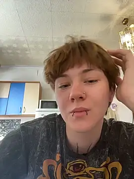 IceMur online show from April 20, 2026, 2:25 am