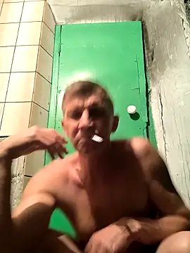 andrei73200 online show from February 16, 2026, 4:25 pm