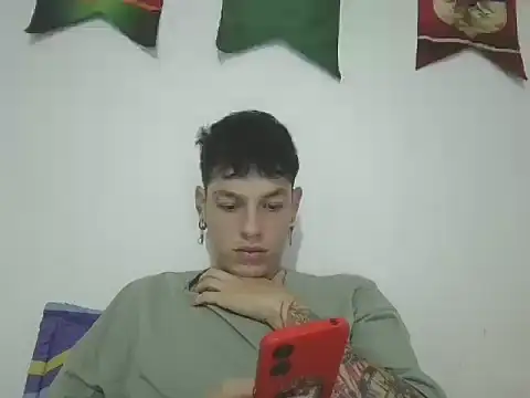 Snapshot of blackninja66 chatting on February 18, 2026, 12:01 pm blackninja66 online show from February 18, 2026, 12:01 pm