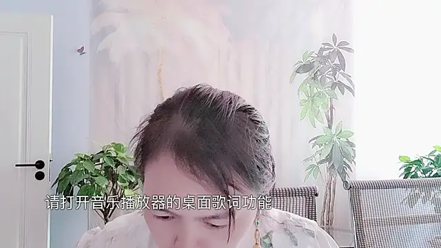 Snapshot of KKuou chatting on May 15, 2026, 2:40 am KKuou online show from May 15, 2026, 2:40 am