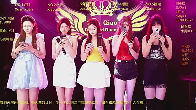 Lucky aixi online show from April 2, 2026, 1:03 am