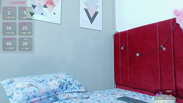 Rizantella online show from March 29, 2026, 12:05 pm