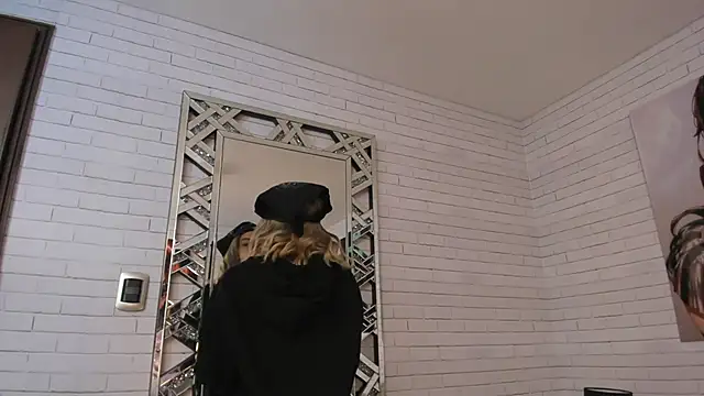 AlanaaHell online show from April 6, 2026, 9:05 pm