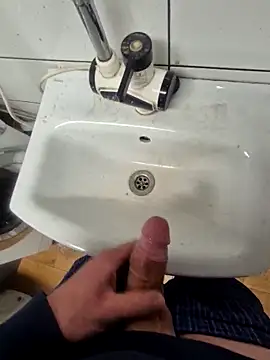 Snapshot of kondec chatting on March 8, 2026, 7:01 am kondec online show from March 8, 2026, 7:01 am