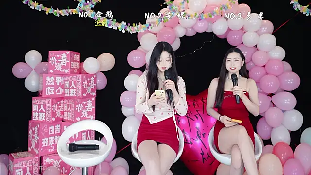 HoneyBaby-001 online show from February 15, 2026, 12:25 pm