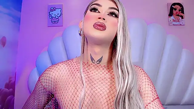 Baby Lumina online show from February 1, 2026, 4:55 am