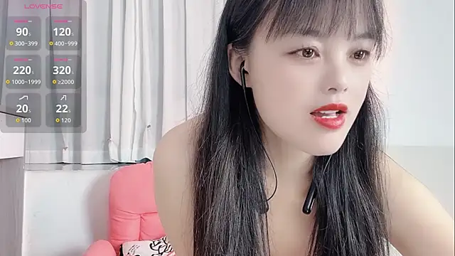 Snapshot of xianxian-baby chatting on April 24, 2026, 8:44 pm xianxian-baby online show from April 24, 2026, 8:44 pm