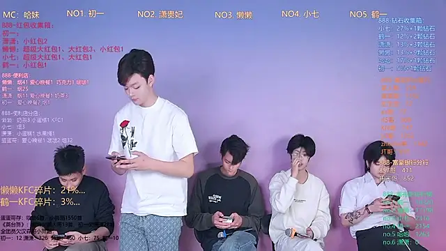 TNT-888 online show from February 25, 2026, 11:53 am