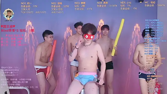 TNT-888 online show from April 1, 2026, 1:41 pm