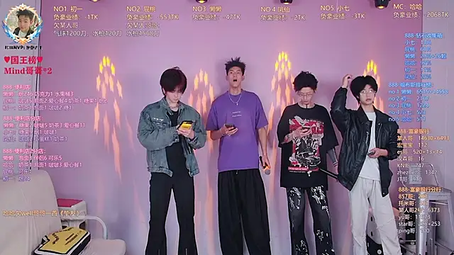 TNT-888 online show from April 10, 2026, 10:42 am