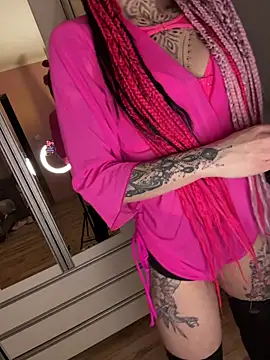 susannee online show from March 11, 2026, 9:32 pm