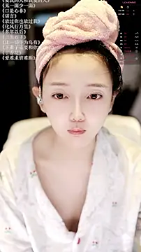 Snapshot of xiaomoli928 chatting on May 19, 2026, 9:15 am xiaomoli928 online show from May 19, 2026, 9:15 am