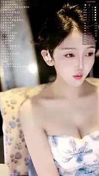 Snapshot of xiaomoli928 chatting on June 2, 2026, 7:16 pm xiaomoli928 online show from June 2, 2026, 7:16 pm
