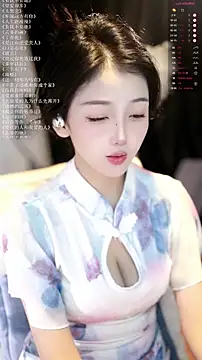 Snapshot of xiaomoli928 chatting on June 5, 2026, 8:03 pm xiaomoli928 online show from June 5, 2026, 8:03 pm