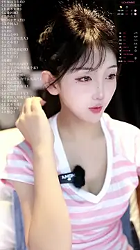 Snapshot of xiaomoli928 chatting on June 9, 2026, 8:20 pm xiaomoli928 online show from June 9, 2026, 8:20 pm