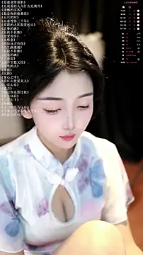 Snapshot of xiaomoli928 chatting on June 12, 2026, 9:03 pm xiaomoli928 online show from June 12, 2026, 9:03 pm