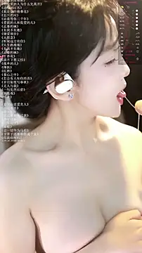 Snapshot of xiaomoli928 chatting on June 14, 2026, 2:24 am xiaomoli928 online show from June 14, 2026, 2:24 am