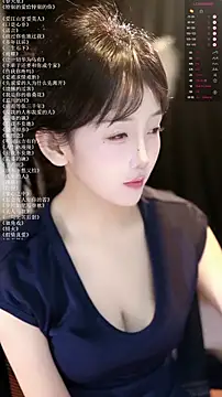 Snapshot of xiaomoli928 chatting on June 14, 2026, 7:27 pm xiaomoli928 online show from June 14, 2026, 7:27 pm