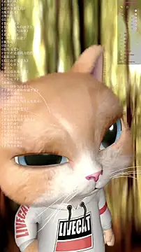 Snapshot of xiaomoli928 chatting on June 19, 2026, 9:29 pm xiaomoli928 online show from June 19, 2026, 9:29 pm