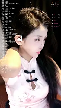 Snapshot of xiaomoli928 chatting on June 22, 2026, 7:44 pm xiaomoli928 online show from June 22, 2026, 7:44 pm