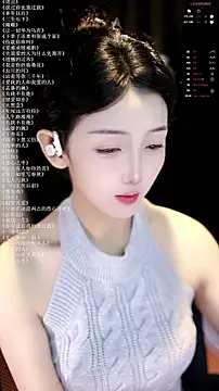 Snapshot of xiaomoli928 chatting on June 24, 2026, 9:36 pm xiaomoli928 online show from June 24, 2026, 9:36 pm