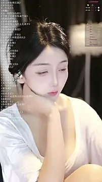 Snapshot of xiaomoli928 chatting on June 26, 2026, 9:19 pm xiaomoli928 online show from June 26, 2026, 9:19 pm