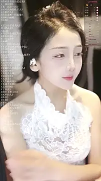 Snapshot of xiaomoli928 chatting on July 1, 2026, 9:14 pm xiaomoli928 online show from July 1, 2026, 9:14 pm