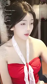 Snapshot of xiaomoli928 chatting on July 7, 2026, 6:45 pm xiaomoli928 online show from July 7, 2026, 6:45 pm