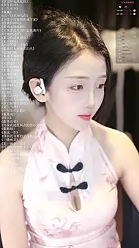 Snapshot of xiaomoli928 chatting on July 14, 2026, 9:42 pm xiaomoli928 online show from July 14, 2026, 9:42 pm