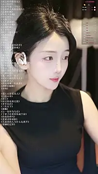 Snapshot of xiaomoli928 chatting on July 15, 2026, 9:20 pm xiaomoli928 online show from July 15, 2026, 9:20 pm