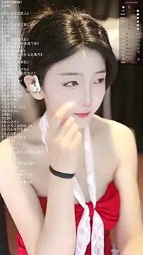 Snapshot of xiaomoli928 chatting on July 19, 2026, 9:29 pm xiaomoli928 online show from July 19, 2026, 9:29 pm
