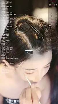 Snapshot of xiaomoli928 chatting on July 23, 2026, 9:24 pm xiaomoli928 online show from July 23, 2026, 9:24 pm