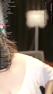 Snapshot of xiaomoli928 chatting on July 24, 2026, 9:13 pm xiaomoli928 online show from July 24, 2026, 9:13 pm
