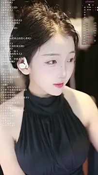 Snapshot of xiaomoli928 chatting on July 25, 2026, 9:34 pm xiaomoli928 online show from July 25, 2026, 9:34 pm