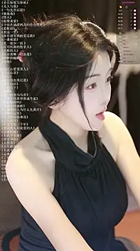 Snapshot of xiaomoli928 chatting on August 1, 2026, 9:03 pm xiaomoli928 online show from August 1, 2026, 9:03 pm