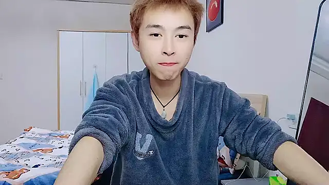 SUNNY BOY online show from March 5, 2026, 2:13 pm