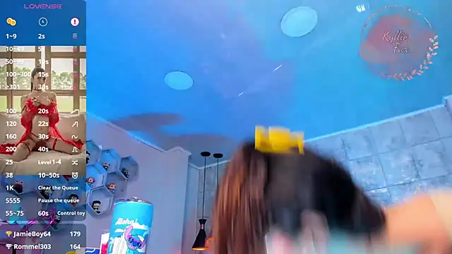 Snapshot of kylliefox_ chatting on March 16, 2025, 4:56 pm kylliefox online show from March 16, 2025, 4:56 pm