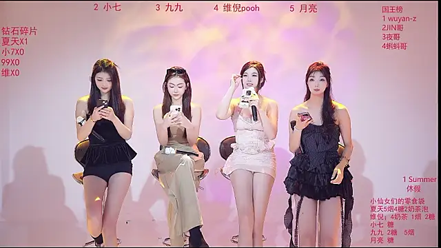 onlylove-007 online show from March 9, 2026, 1:53 am