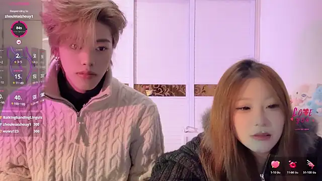 SM JIAJIA ZL online show from February 1, 2026, 5:55 pm