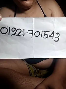 Snapshot of x_-hot chatting on May 4, 2026, 4:08 am x -hot online show from May 4, 2026, 4:08 am