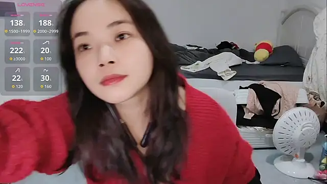 Snapshot of Eliana-ik chatting on February 16, 2026, 4:14 pm Eliana-ik online show from February 16, 2026, 4:14 pm