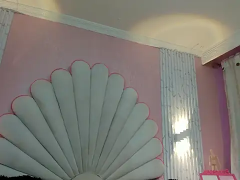 Snapshot of Kateemos chatting on February 13, 2026, 1:40 pm Kateemos online show from February 13, 2026, 1:40 pm